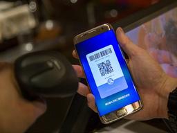 ‘<strong>바이두</strong>와 페이팔의 파트너십···전 세계에서 <strong>바이두</strong> 월렛 사용 가능’ 외