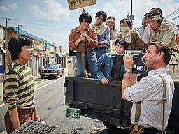 영웅이 아닌 소시민에게, 영화 '택시운전사'