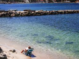 그 여자에게 미안하다