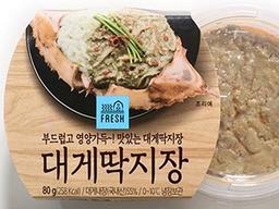 전국 품절 대란! GS25 <strong>대게</strong>딱지장 맛있게 먹는 법
