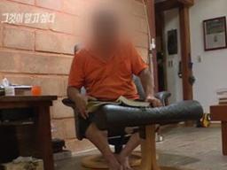 “과거는 잊어버려야” 친일파 후손의 뻔뻔한 막말