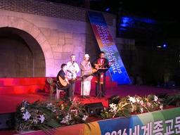 상생과 화합을 통해 마음을 듣는다, 2017 세계종교문화축제