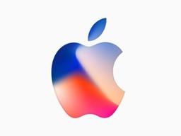 <strong>애플</strong>의 9월 12일 아이폰 공개 <strong>이벤트</strong> 초대장, 어떤 의미 담겨있나