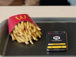 당신의 감튀를 지켜드립니다