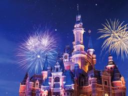 다이나믹 <strong>상해</strong>!