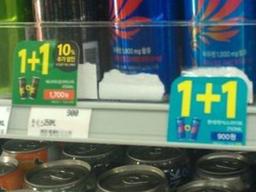 ‘편의점 1+1’의 비밀