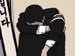 눈물을 버틸 수 없었던 <strong>영화</strong>