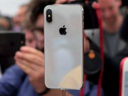 아이폰X 사전예약 (직구) 성공을 위한 3가지 팁