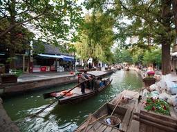 <strong>상해</strong>의 매력은 무궁무진!! 동양의 베니스라 불리는 강남 수향마을로