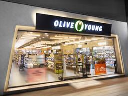 우리가 몰랐던 드럭스토어의 비밀