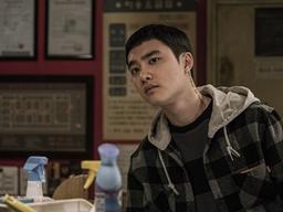 '7호실' 이 사회의 호구(?)들이 <strong>모인</strong> 그곳