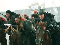 중국 고전이 말하는 최고의 위기 <strong>대처법</strong>