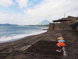 이부스키 모래찜질온천