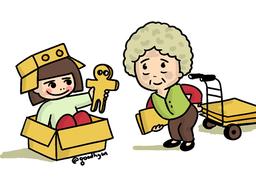 <strong>닌텐도</strong> 라보. 즐거움은 화면 밖에 있음을 알려주는 골판지