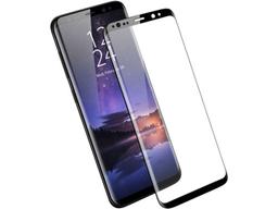 <strong>갤럭시S9</strong>, 한국 버전이 미국 버전보다 좋다?