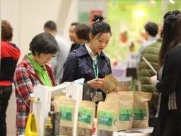 홍콩 '로하스 엑스포'에서 만난 친환경 <strong>푸드</strong> <strong>트렌드</strong>