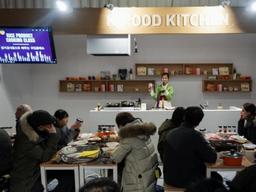 “세상에서 가장 쫄깃한 케이크, 평창에서 맛봤네요”