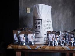 콩 단백질, <strong>아프리카</strong> 빈곤도 해결한다