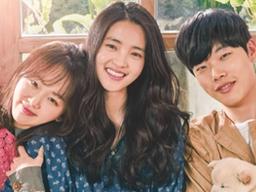 나만의 작은 숲을 상상하며