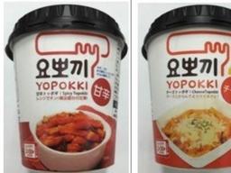 지금 일본은 '떡볶이' 열풍...젊은 세대 사로잡았다