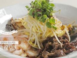 김민지<strong>셰프</strong>의 콩나물 냉채