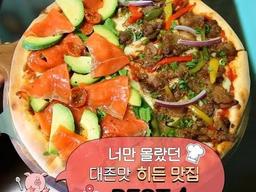 너만 몰랐던 대존맛 히든 맛집 BEST4