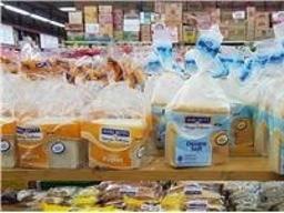 인도네시아, 밀가루 소비 급증한 이유는?