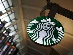 "<strong>스타벅스</strong>가 10년 만에 또 문을 닫는다"