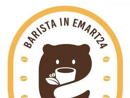 ‘편의점에 <strong>바리스타</strong>가 있다?’