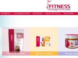 러시아의 새 <strong>트렌드</strong>, "간식도 이제 건강하게"