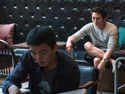 종수의 눈을 빌린 이창동 감독의 시선