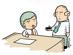 <strong>x86</strong> 40주년. 신화의 시작은 땜빵의 고독 속에서