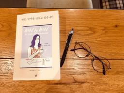 죄송한데, 제가 영어 원어민 화자가 아니라서요...