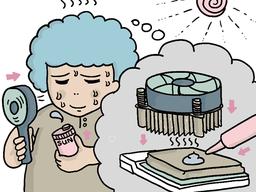 무더운 <strong>여름</strong>에 읽는 쿨링학 개론