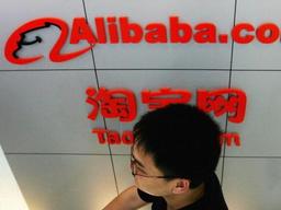 中, <strong>온라인쇼핑</strong>기업 ‘짝퉁 판매’ 책임 법제화