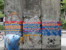 예술일까 범죄일까