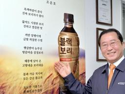 전통음료로 코카콜라 <strong>무릎</strong> 꿇리려는 사나이, ‘조운호의 인생’