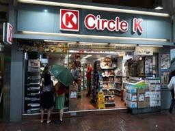 홍콩 <strong>편의점</strong> '펀슈머' 잡아라