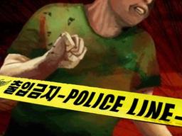 여동생 살해 후 몹쓸 짓 한 남성, 징역 7년 선고받은 이유