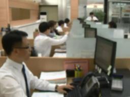 <strong>신용등급</strong>에 따른 대출금리, 은행별로 '제각각'