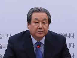 “<strong>김무성</strong> 딸, 시아버지 회사 엔케이 허위 취업…출근 안하고 5년간 4억 챙겨”