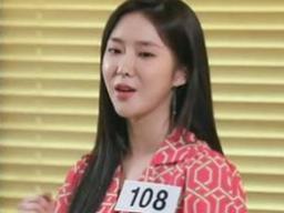 '로맨스패키지' <strong>108호</strong> 조승희 향한 男3인의 구애 '사각관계 결말은?'