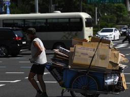 폭염은 가난을 타고 끓는다…당신은 안녕한가요