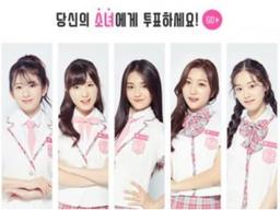 '<strong>프로듀스</strong> <strong>48</strong>' 위스플 뭐길래?…일부 시청자 "인터뷰도 편집" 주장