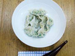 피는 얇고 속은 꽉 찬, ‘우리밀 <strong>물만두</strong>’