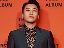 <strong>빅뱅</strong> <strong>승리</strong>, "미모의 일반인과 열애설? 전혀 사실 아냐"