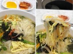 조원진 <strong>보좌관</strong>, 故노회찬 조롱 논란… "잔치국수 드디어"