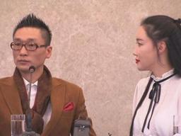 낸시랭 남편 <strong>전준주</strong>, 재판 중 '추가 피소'…"재력가로 속이고 접근해 돈 편취"