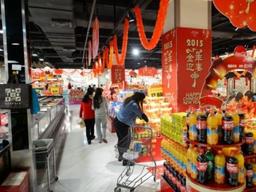 40년만에 <strong>요식업</strong> 시장 세계 2위로 올라선 중국