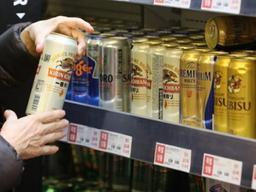 종량세 전환은 ‘4캔 만원’과 무관하다